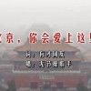 下载word办公软件需要钱吗