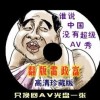 2o2o年澳门开奖大结果开彩